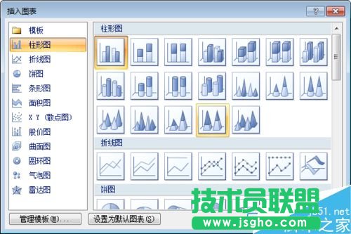 ��Ό������Ԅ����ɈD�����뵽word�ęn?