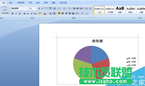 ��Ό������Ԅ����ɈD�����뵽word�ęn?