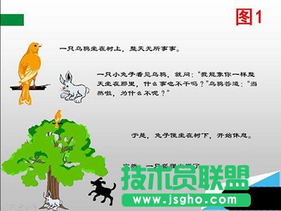 ����ҕ�l��^���ҕ�l�ķ���   ��