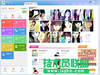 ����ҕ�l��^(q��)