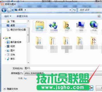 excel������ĈDƬ��α���