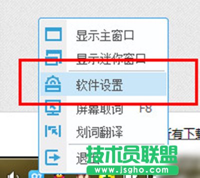 ���gܛ���е��~�䷭�g�DƬ���ַ���   ��(li��n)