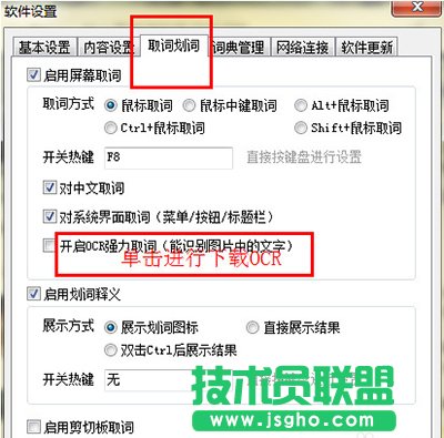 ���gܛ���е��~�䷭�g�DƬ���ַ���   ��(li��n)