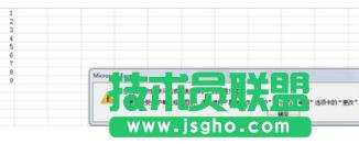 excel�����o(h��)�ܴa����O(sh��)��