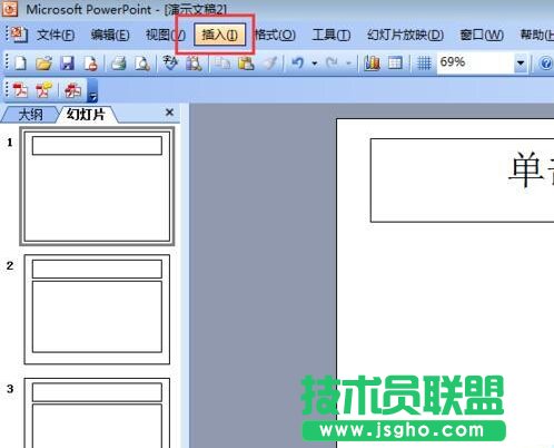 ���gܛ���е��~�䷭�g�DƬ���ַ��� 