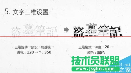 PPT��ô�����IĹ�Pӛ������Ч����