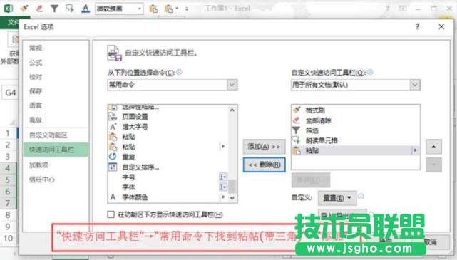 Excel��������O(sh��)��һ�Iճ�N����I