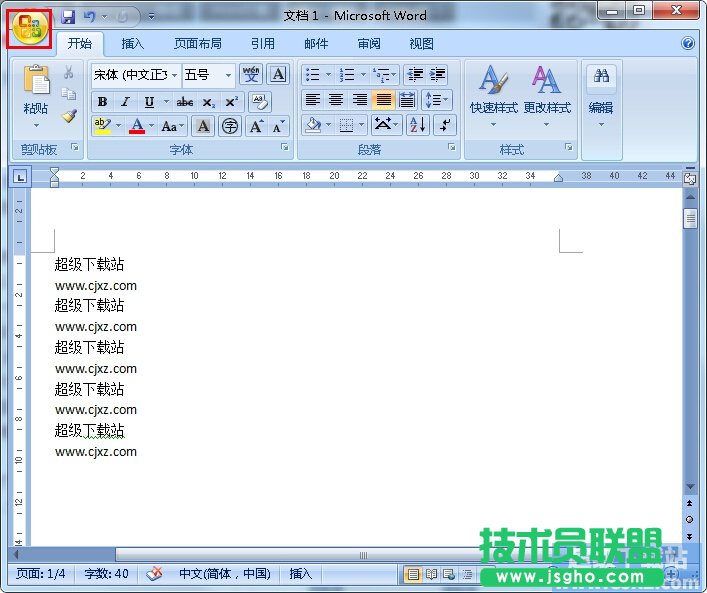 ��Ό�Word�ęn�����doc��ʽ ��