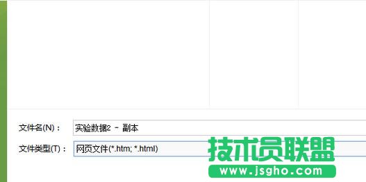 Excel��������D(zhu��n)�Q��Word�ęn