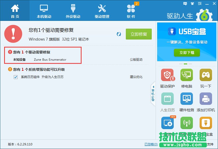 �(q��)�������O(sh��)��������в�̖����̖���Ї@̖��ô�k��