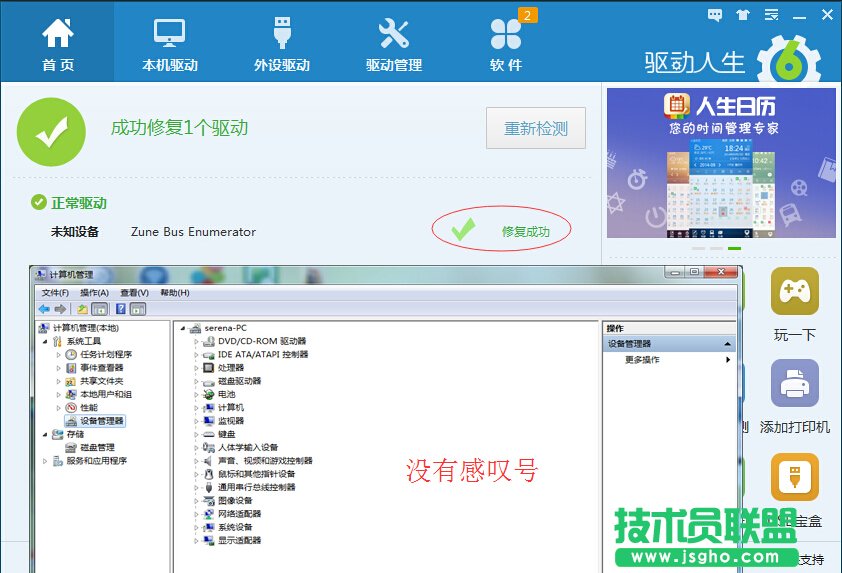 �(q��)�������O(sh��)��������в�̖����̖���Ї@̖��ô�k��