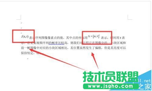 word��ô�O(sh��)�ù�ʽ�c����ˮƽ��(du��)�R?    ��(li��n)