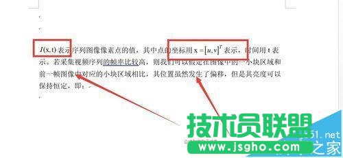 word��ô�O(sh��)�ù�ʽ�c����ˮƽ��(du��)�R?