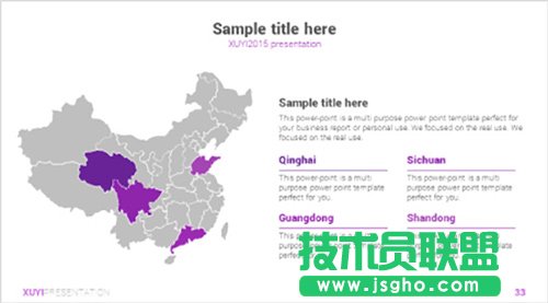 99%�ĸ߱Ƹ�PPT�D���Ű����������@Щģ�棡