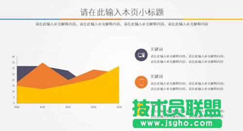 99%�ĸ߱Ƹ�PPT�D���Ű����������@Щģ�棡