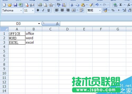 ��Excel���������ʹ��Lower������?