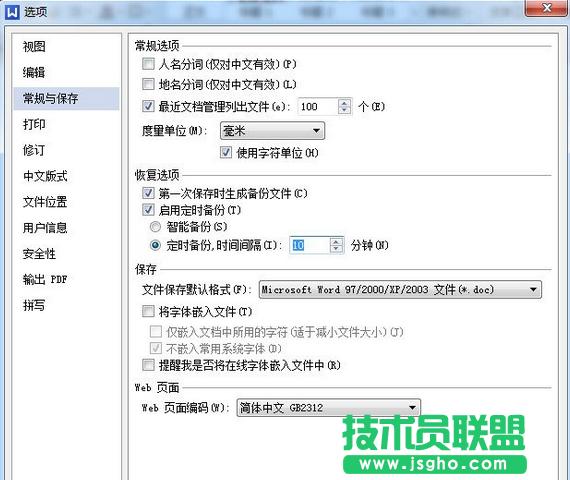 ��Ҏ�c����