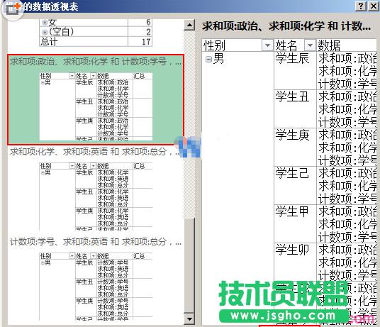 EXCEL����͸ҕ��