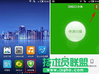 360�������[˽й¶