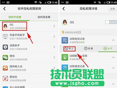 360�������[˽й¶