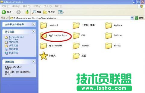 excel����С�Ąh������ô�һ�