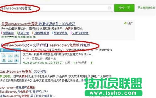 excel����С�Ąh������ô�һ�