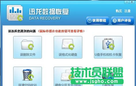 excel����С�Ąh������ô�һ�