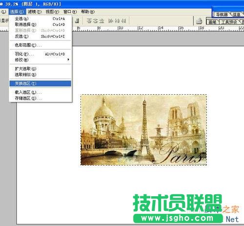 ��Photoshop�L�Ə͹��L���]Ʊ���]��