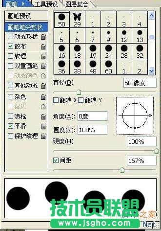 ��Photoshop�L�Ə͹��L���]Ʊ���]��