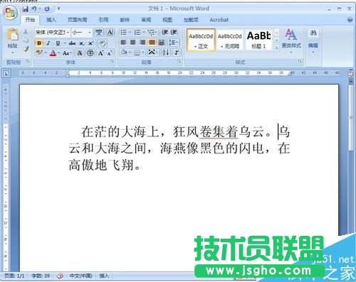 ��word�ęn�в������֕r(sh��)�����������ʧ��ô��Q?   ��(li��n)