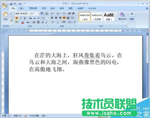 ��word�ęn�в������֕r(sh��)�����������ʧ��ô��Q