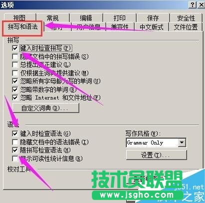 word�ęn�еļtɫ��Gɫ�Ĳ��˾���ô�h��?