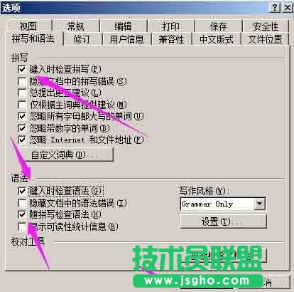 word�ęn�еļtɫ��Gɫ�Ĳ��˾���ô�h��?