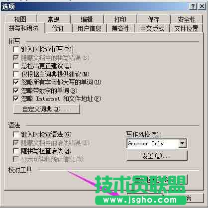 word�ęn�еļtɫ��Gɫ�Ĳ��˾���ô�h��?