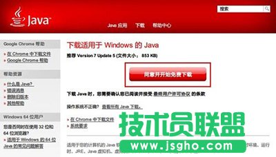 91����Խ�z��DFUģʽ