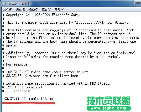 �W�����������M���¼ܸ�����ô���d  �W�����������M���¼ܸ������d����