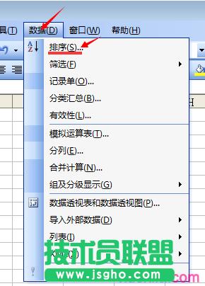 excel������ΰ���ĳһ������