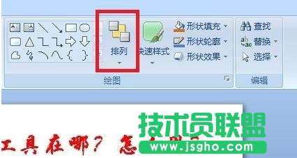 PPT����Ό��R�������� ��