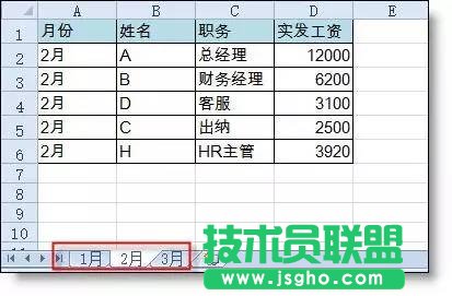 Excel���ɣ���ζ��ͬ���Y�x ��