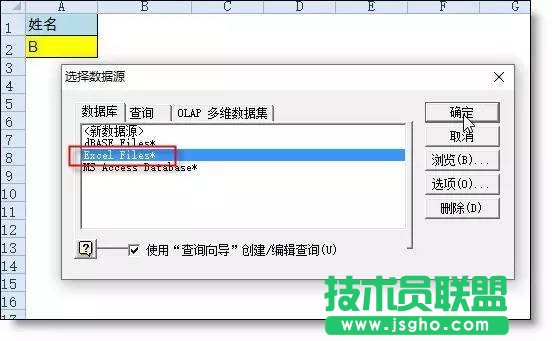 Excel���ɣ���ζ��ͬ���Y�x