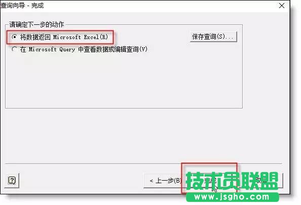 Excel���ɣ���ζ��ͬ���Y�x