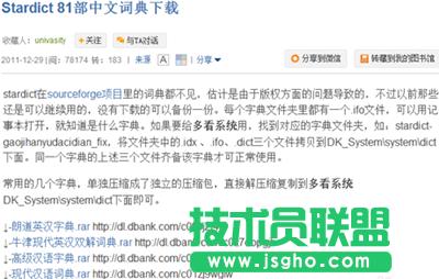 �е��~�����ӱ����~�䷽��   ��