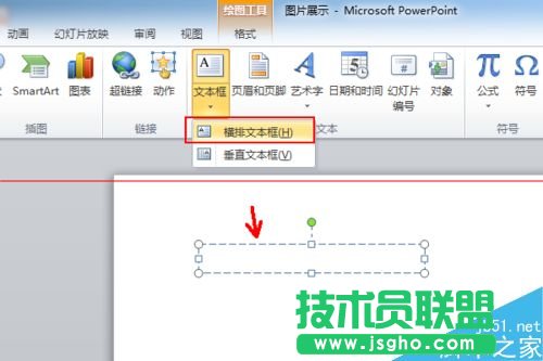 PPT��ôx�Ď״η���