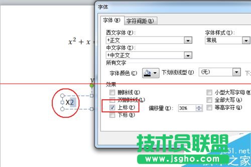 PPT��ôx�Ď״η���