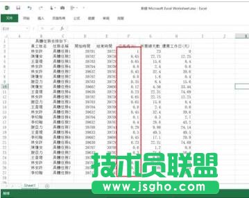 excel����ٷֱ��M(j��n)�ȗl��ô��