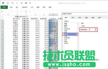 excel����ٷֱ��M(j��n)�ȗl��ô��