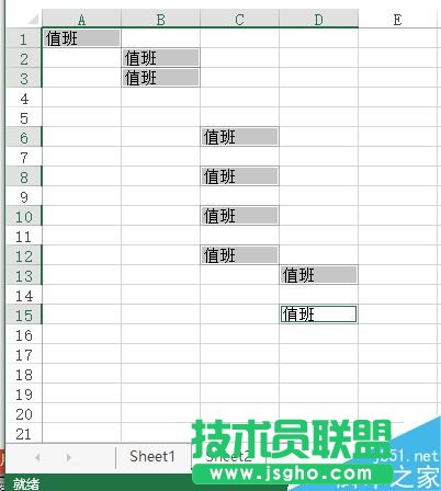 ������office�k��ܛ���k��Ч��