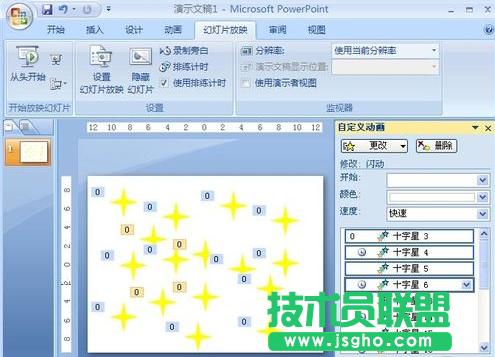 ppt�����W�q���ǈD