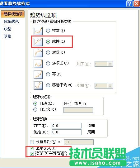 ��Excel����Ό�һ�M�����L�ƳɈD��?