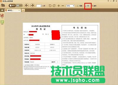 �O��PDF��x������O(sh��)�ÙM�������  ��(li��n)